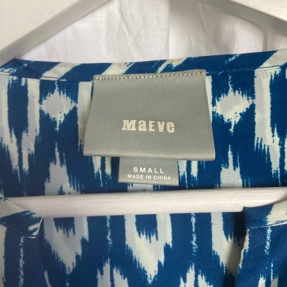 Anthropologie Maeve Ikat Dress Size Small - Picture 6 of 14